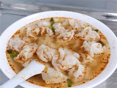 -汪家馄饨(集庆路店)