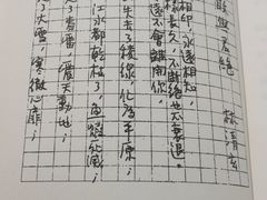 -广州市白云区图书馆