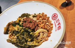 Sour Cabbage Beef Sauce Noodles