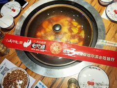 -山河屯铁锅炖(哈西站店)