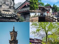 -崇州市街子古镇