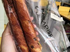 -帕瑞斯面包房(银河北路店)