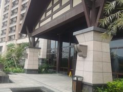 -清远熹乐谷温泉度假酒店