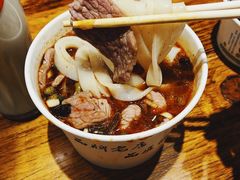 -豫楚源美猴王·面(武展店)