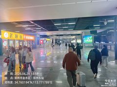 -郑州东站