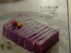 -尚一汤 广东炖汤(金桥国际店)