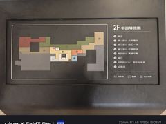 -岳阳市博物馆