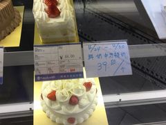 -PONY博尼工房(高岛屋店)