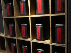 -邈墨茶馆(大兜路1号店)