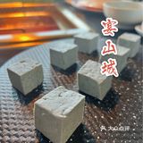 外滩边zui 贵重庆火锅-宴山城 你打卡了嘛❓