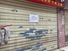 -澎湖湾农家菜(八一路楚天府店)