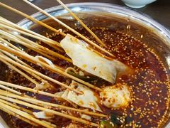 -肖四女乐山跷脚牛肉(南汇大学城生活广场店)