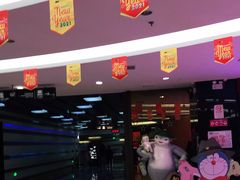 -吾悦广场(天津和平店)