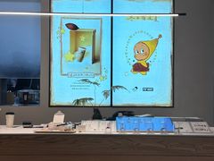 -喜茶(常州新北万达店)