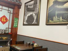 大堂-源玺源烧麦馆(东护城河南街店)