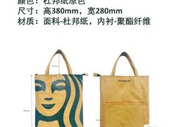 -星巴克臻选(深圳欢乐港湾店)