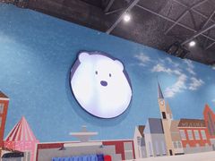 -Mr·Kuma酷么先生雪之乐园