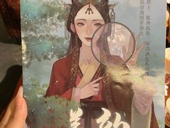 -观音桥步行街