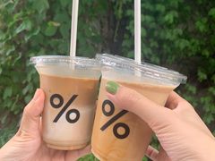-% Arabica阿拉比卡咖啡(武康路店)