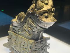 -陕西历史博物馆