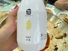 -服务大楼冷面(延大店)