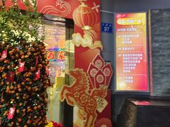 -十二舍·湯物素煮(江泰潤政店)