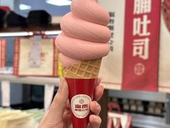 -富贵面包公司(运河店)