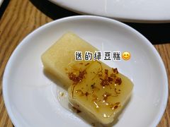 -大鸽饭(岗顶店)
