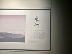 -六朝博物馆