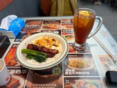 黯然销魂饭-文通冰室(东方宝泰店)
