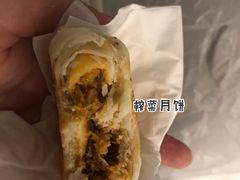 长发肉月饼-长发西饼(道前店)