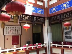 -晋阳饭庄(虎坊桥店)