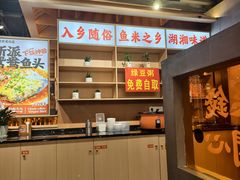 -陈家婆的菜(梅溪湖店)
