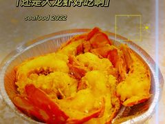 -强记龙虾钳(定安里店)