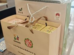 -甘肃国际会展中心