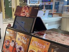 -鲜芋仙(群光广场店)