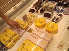 -好利来(乐堤港店)