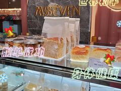 -蜜思琪蛋糕(民生路店)