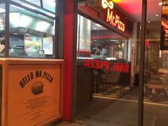-Mr.Pizza米斯特比萨(盐城聚龙湖店)