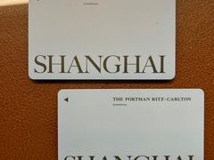 -上海波特曼丽思卡尔顿酒店