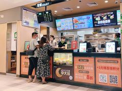 -德克士餐厅(万达店)