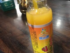 -217丰惠源抓饭(星湖街店)