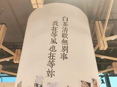 -十八字金银饰·拼豆·开蚌手工体验团建(君太百货店)