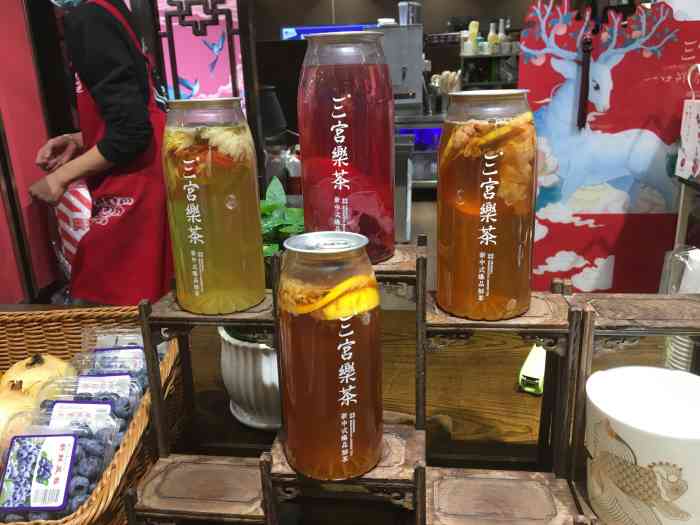 三宫乐茶(爱琴海店)-"在红星财富上班,每日靠奶茶续命,嫩芽芳真.