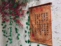 -梁山烤肉(旗舰店)