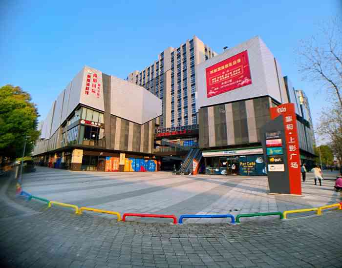 嘉定上影商业广场-"位于永盛路洪德路口,之前卖房子的时候倒是.