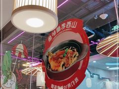 -九毛九西北菜(百信广场店)