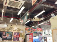 -东排食堂长沙小吃大排档(五一广场店)
