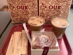 -OUR Bakery(三里屯太古里店)