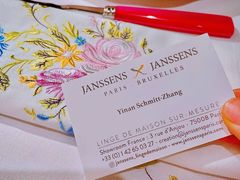 -见山茶事(丽水路店)